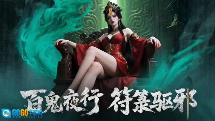 上行勇者正版图1