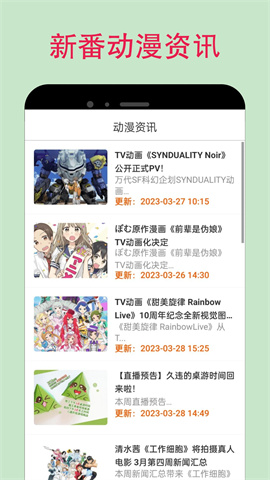 漫蛙(1)