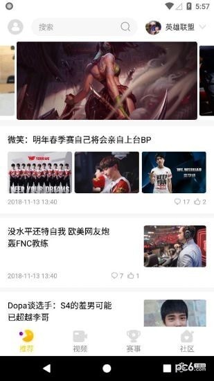 cilicili短视频(2)