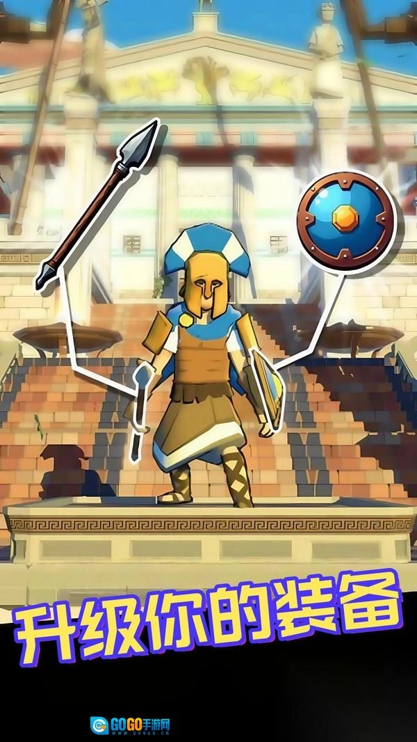 远古动物进化论图4