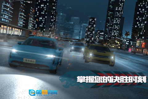 驾考模拟老司机之路最新版图4