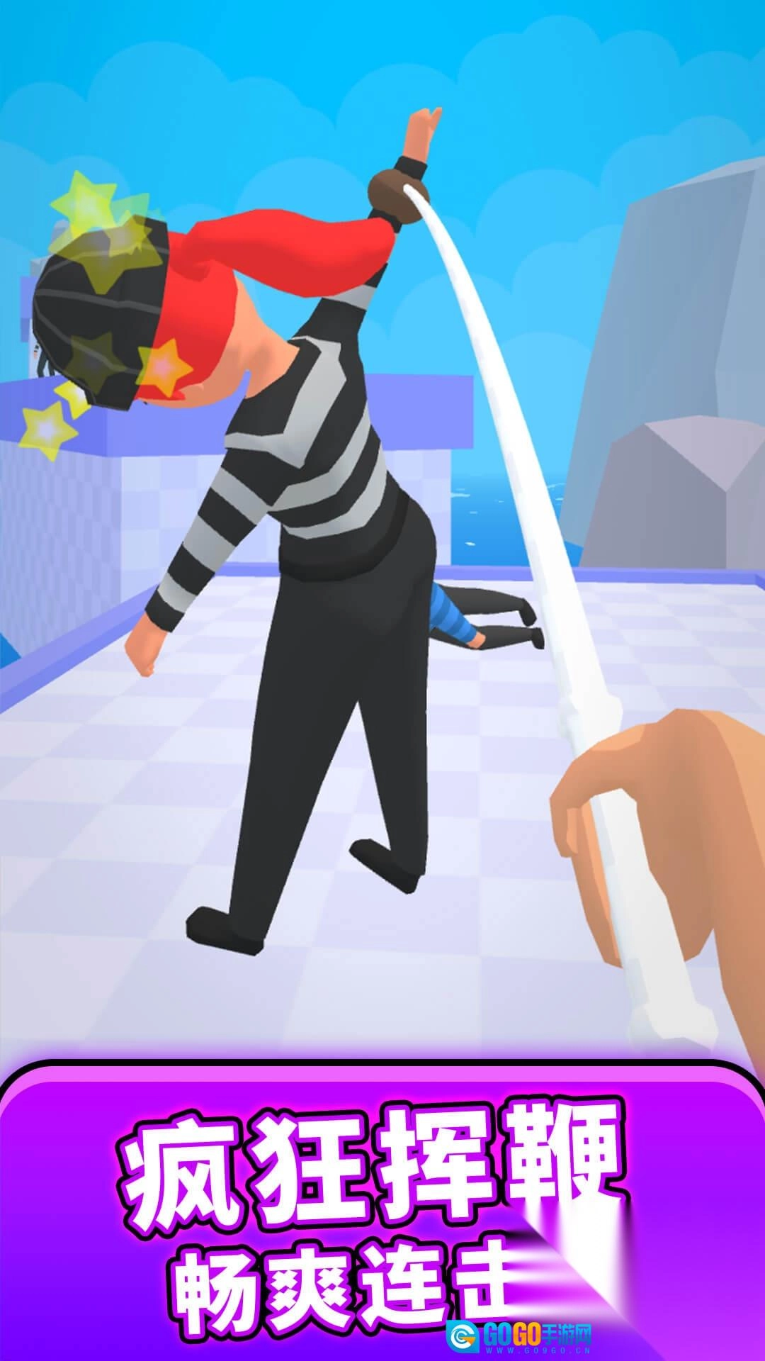 魔法小兵大战图1