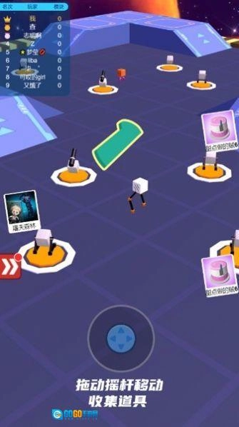 拼装机器人乱斗图2