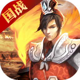 三国魂将传官网版