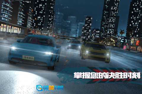 驾考模拟3D手机版图4