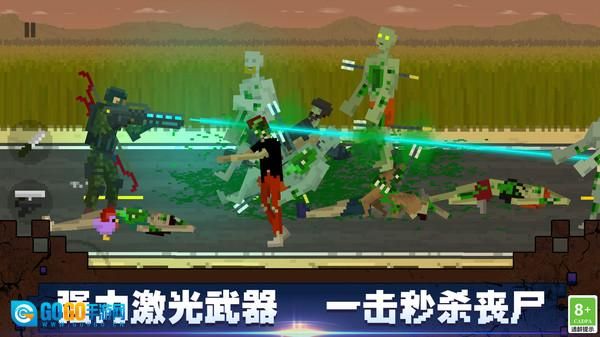 顶替者僵死生存图1