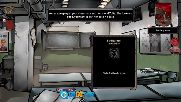 命运抉择：萨莫博尔安卓版图4