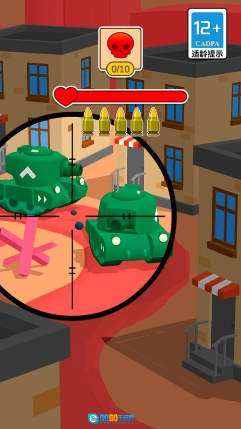 坦克闯关最新版图3