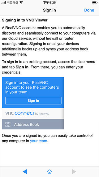 VNC Viewer安卓版图4