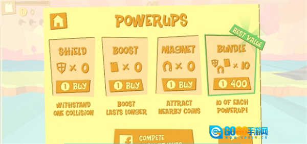 超级跑车飞机图2