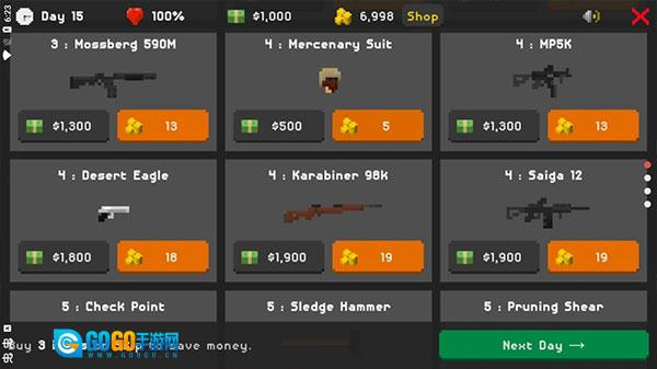 僵尸射击与防御修改器图3