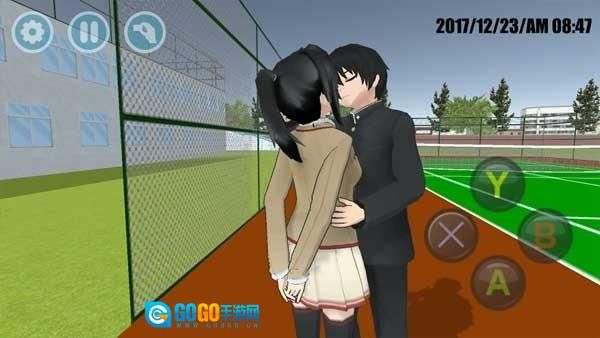 高校模拟器2018汉化版图1