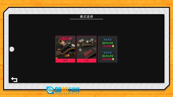 赛车我上我也行图1