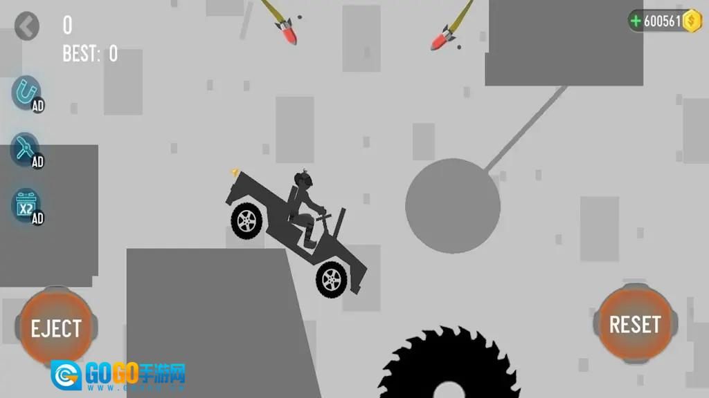 碎布娃娃拆卸图3