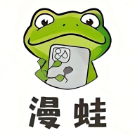 漫蛙3Manwa3漫画无广告版