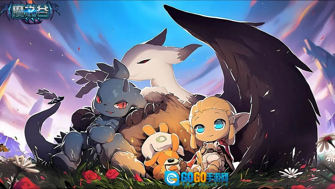 魔之谷安卓版图1