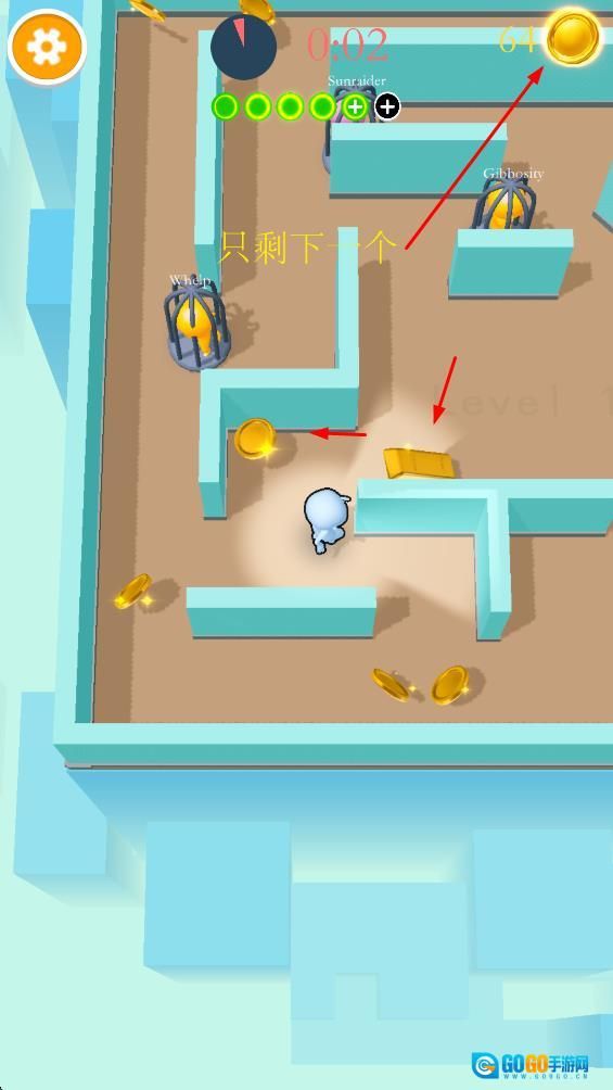 我躲猫猫贼6图1