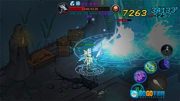 像素纪元游戏图1