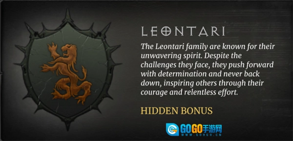 吸血鬼的堕落2汉化版图1