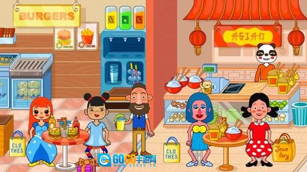 迷你校园超市购物图2