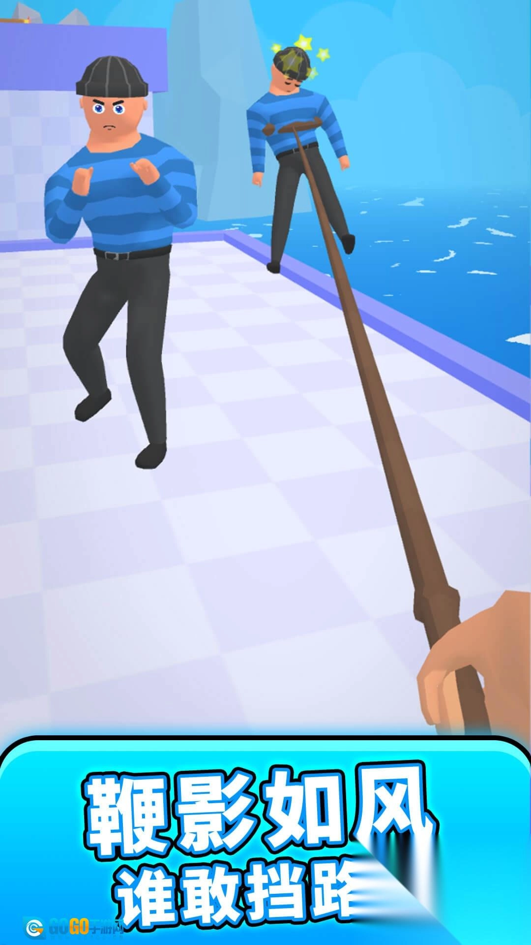 魔法小兵大战图3