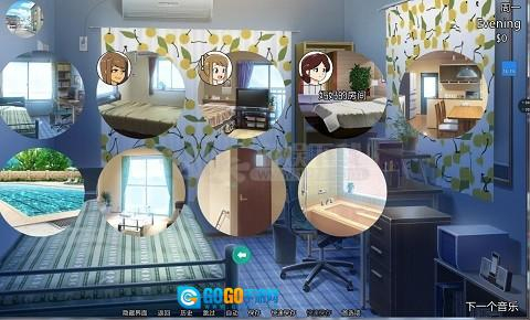 新的觉醒完整安卓汉化版图4