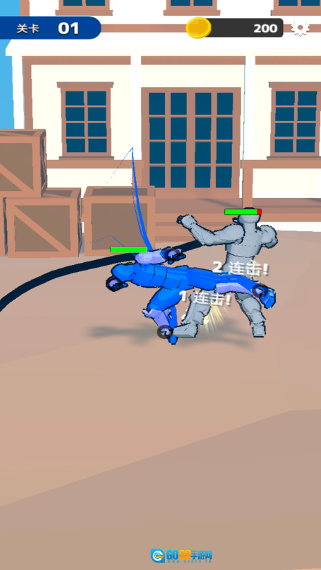 街头快打旋风图2