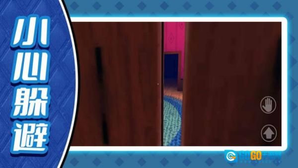 海岛模拟生存图2