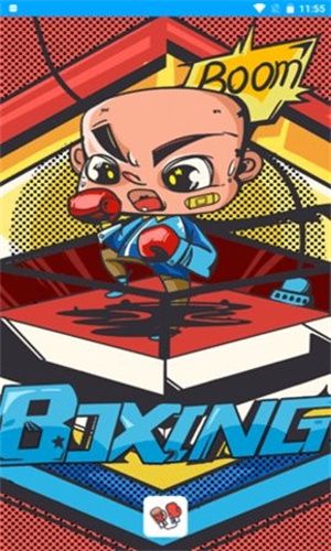拳击航母手机版(3)