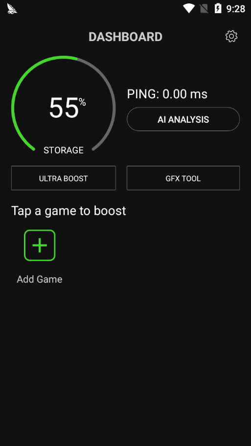 Game Booster中文版图3