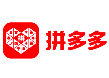 拼多多