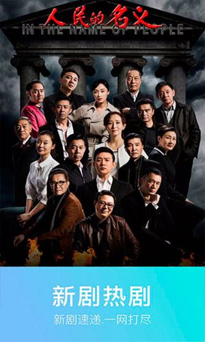 0855影视免费版(1)