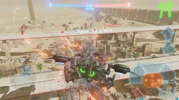 战斗泰坦最新版