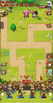 功夫三国免广告最新版(4)