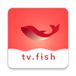 大鱼影视最新版