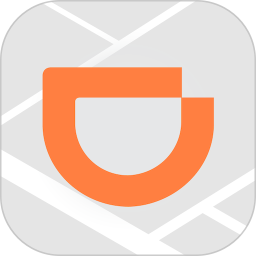 滴滴打车国际版