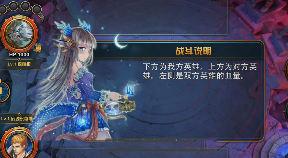 魔卡幻想单机版