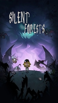 林间小屋手机版(4)