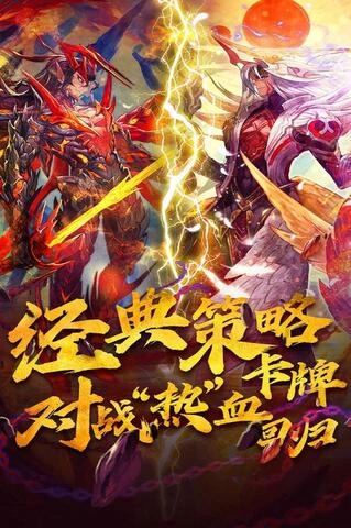 魔卡幻想官网版