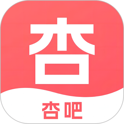 杏吧直播官方版