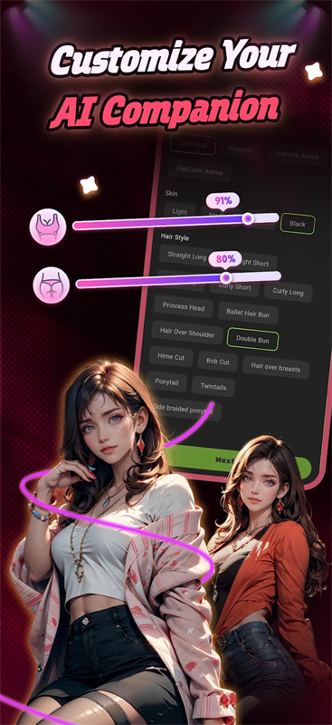 Chattee图1