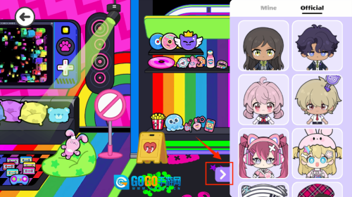 碧优蒂的小镇游戏图3