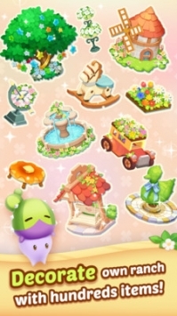 快乐农场手机版(4)