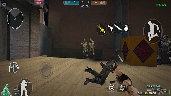 gz穿越火线手游最新版(4)