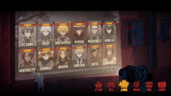 边狱巴士手机版(1)