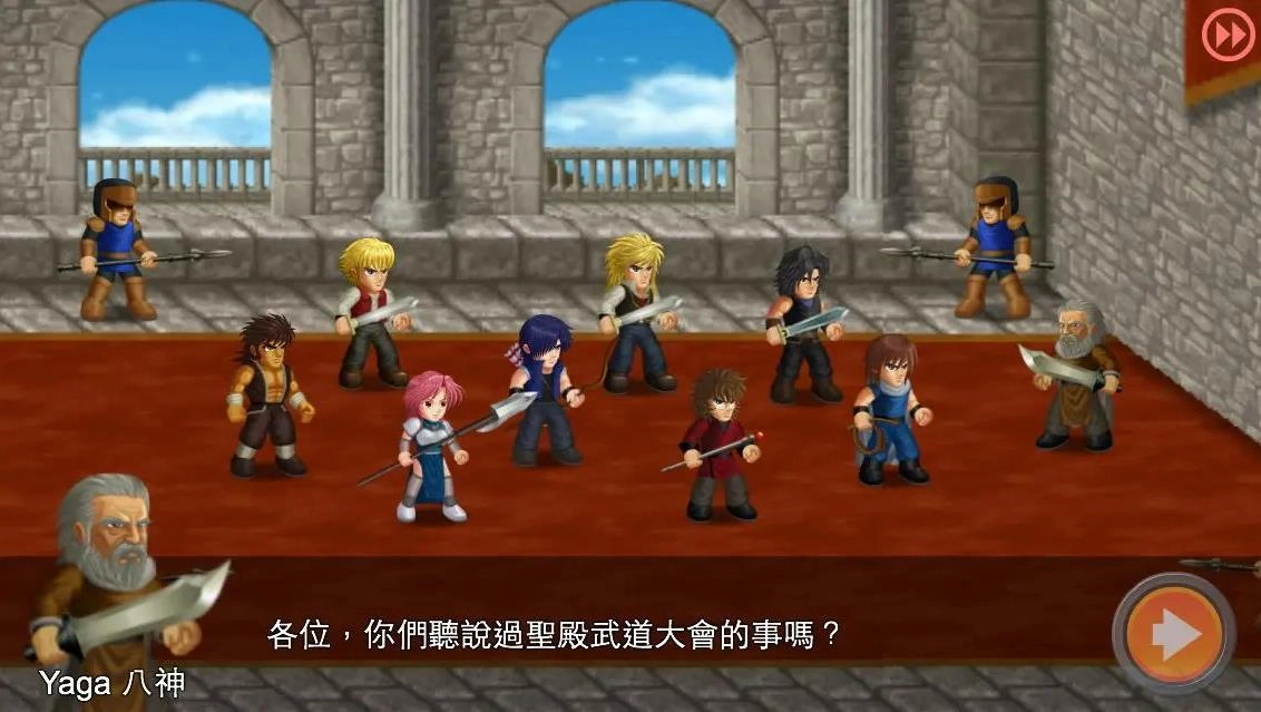 英雄大作战手机版(1)