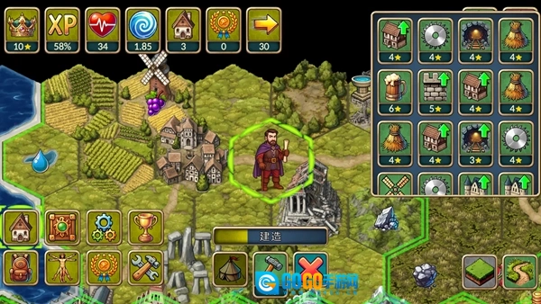 再来一回合完整版图3