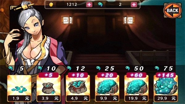 祭亡灵杀手官方正版(2)