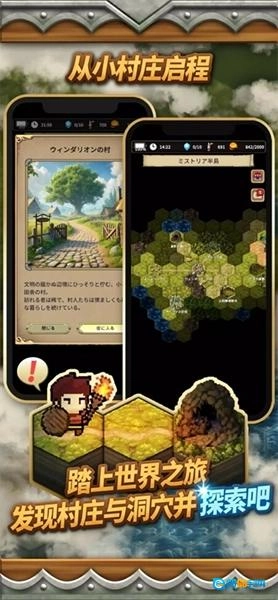 沉默的档案员图2