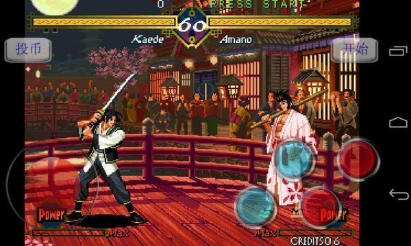 月华剑士手机版(2)